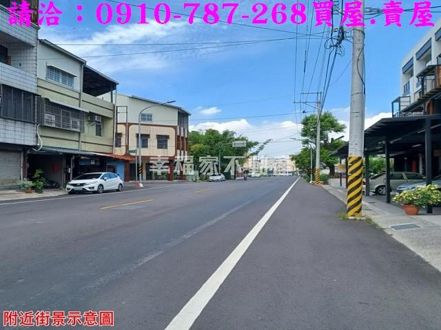 台南關廟建地-1
