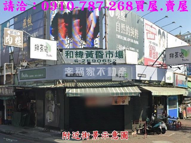 北區建地-12