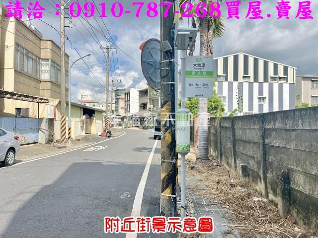 新市建地-10