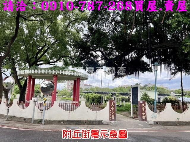 新市建地-13