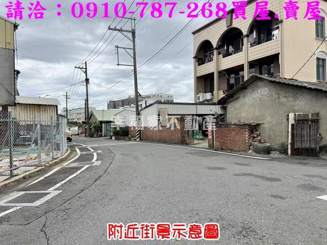 新市建地-6