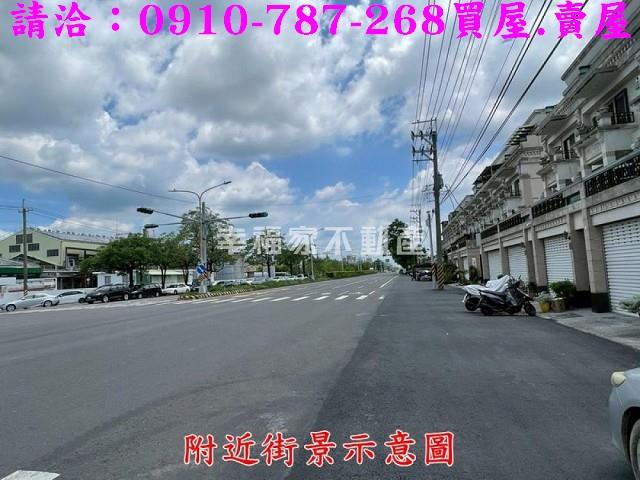 台南建地-13