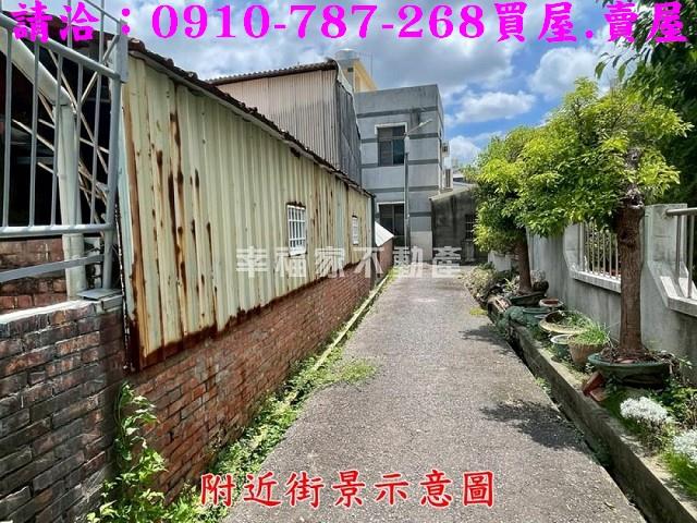 台南建地-14