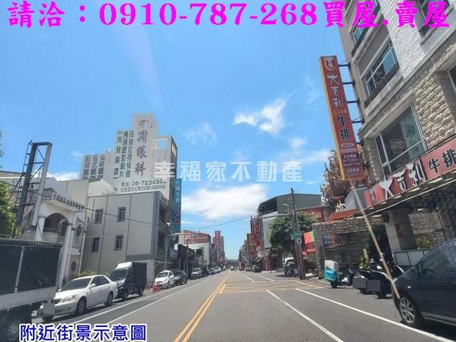 台南佳里建地-10