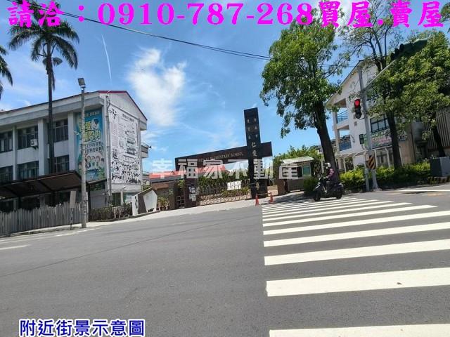 台南佳里建地-11