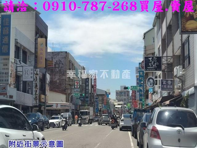 台南佳里建地-12