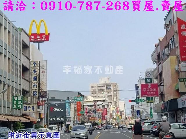 台南佳里建地-13