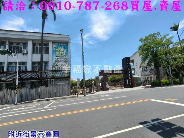 台南佳里建地-15