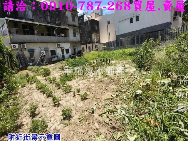 台南佳里建地-5