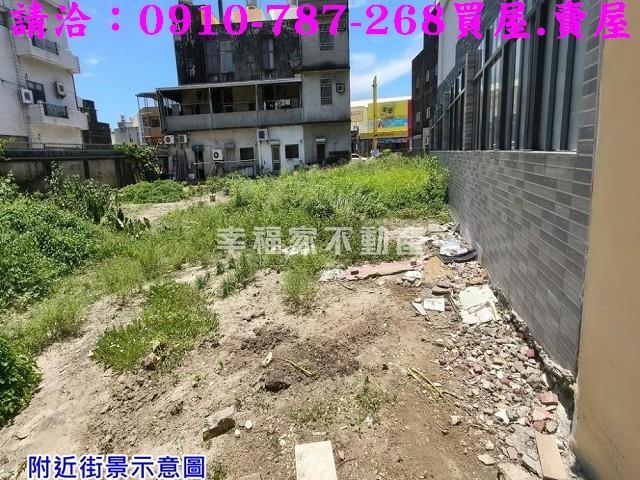 台南佳里建地-6
