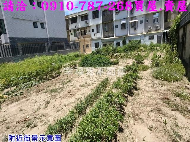 台南佳里建地-7