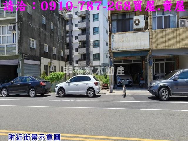 台南佳里建地-9