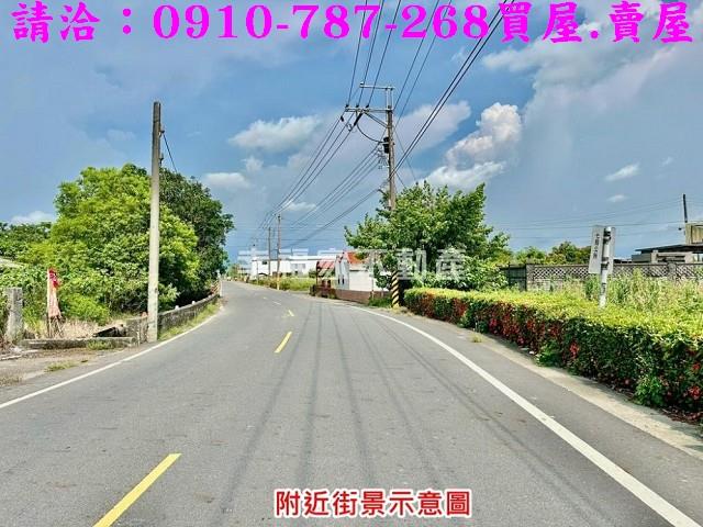 台南七股農地-2