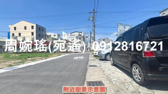 台南安定建地-6