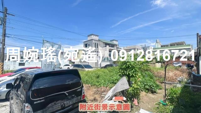 台南安定建地-7