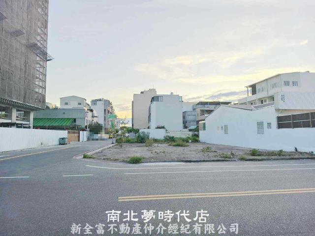 安平建地-5