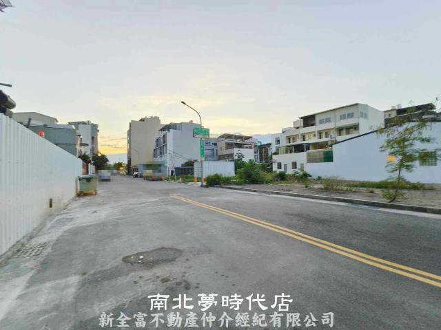 安平建地-6