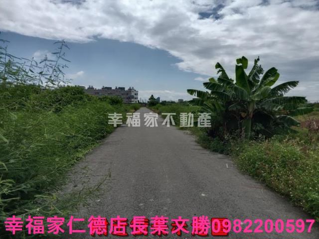 七股農地-1