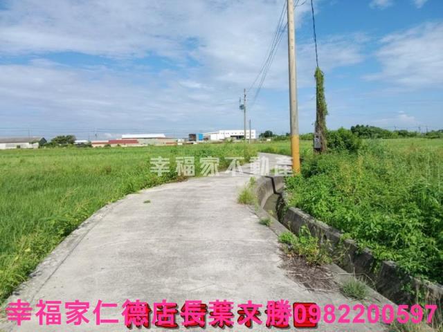 台南佳里農地-9
