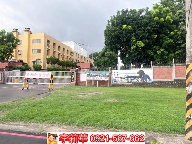 台南農地-1