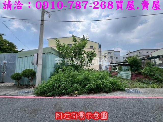 台南永康建地-4