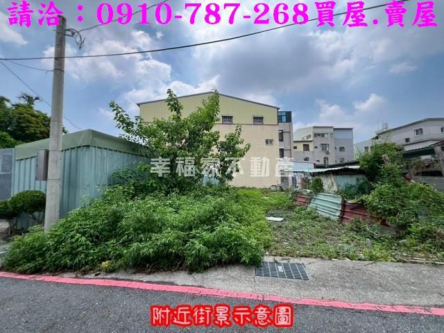 台南永康建地-5