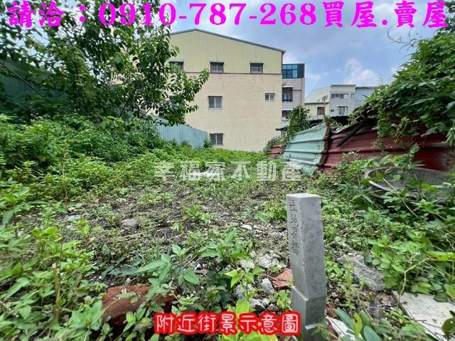 台南永康建地-8