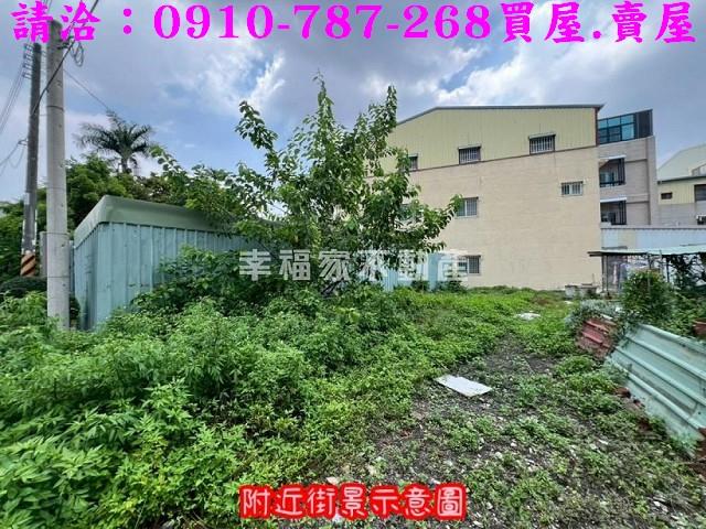 台南永康建地-9
