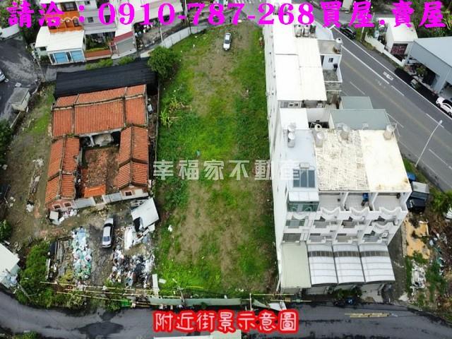 台南安南建地-2