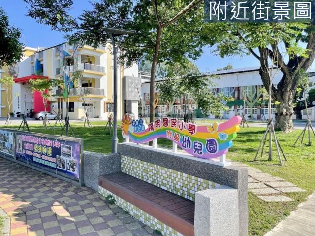 台南善化建地-5