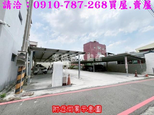 永康建地-5