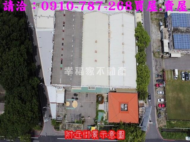 新市工業地-2