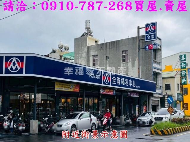 台南住宅地-15
