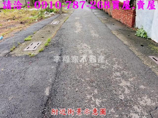 台南住宅地-4