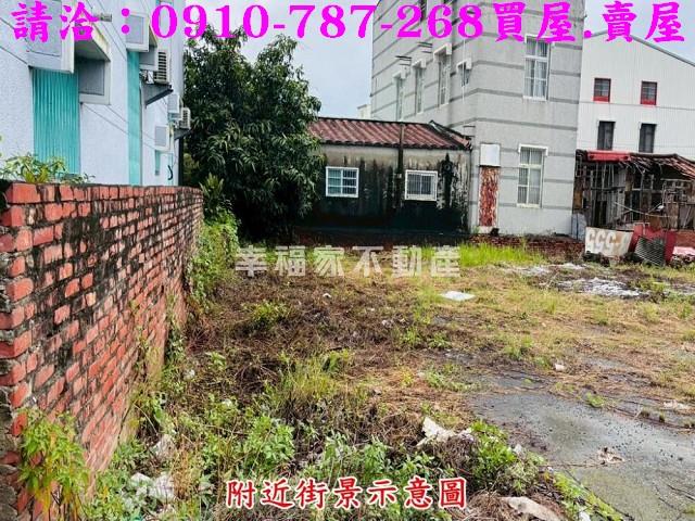 台南住宅地-7