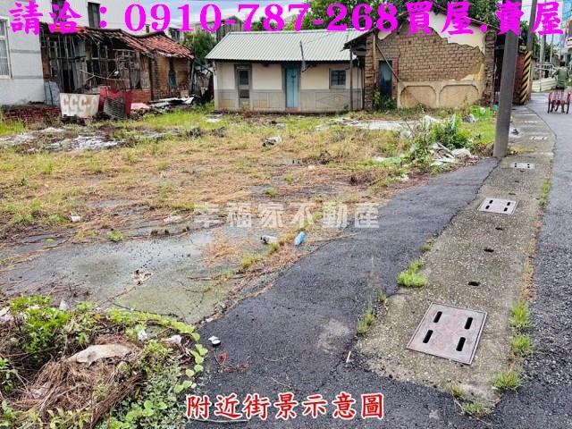 台南住宅地-9