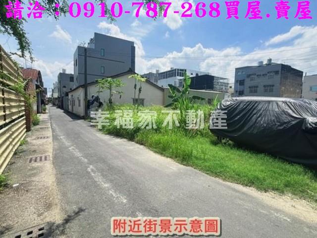 台南建地-11