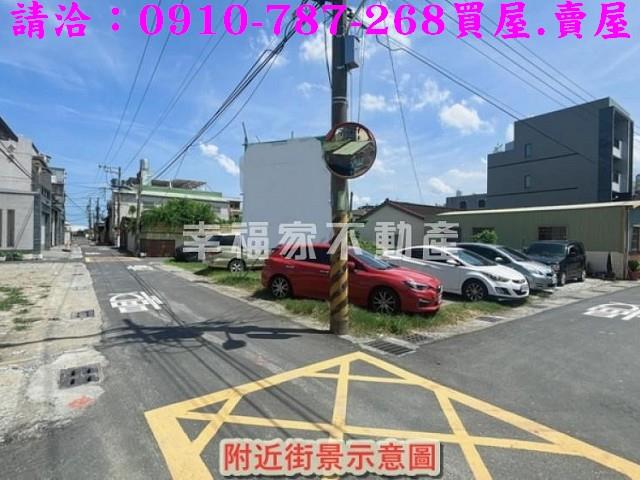 台南建地-12