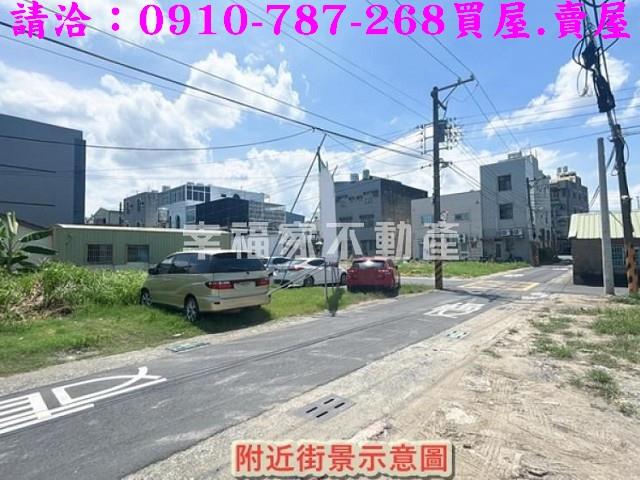 台南建地-2