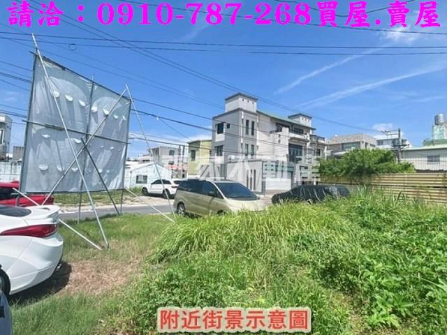 台南建地-5