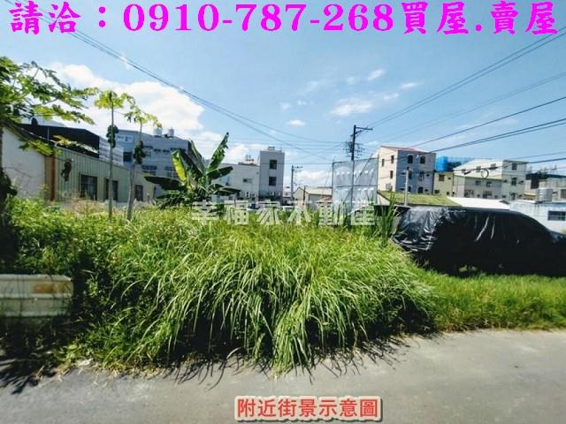台南建地-6