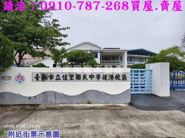 台南七股養殖地-12