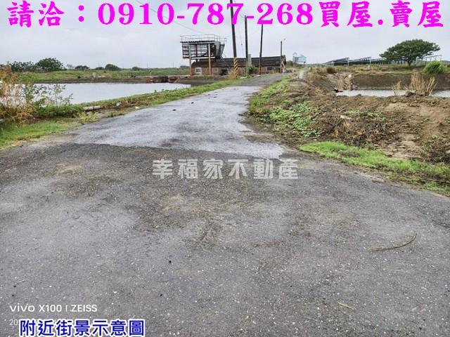 台南七股養殖地-7