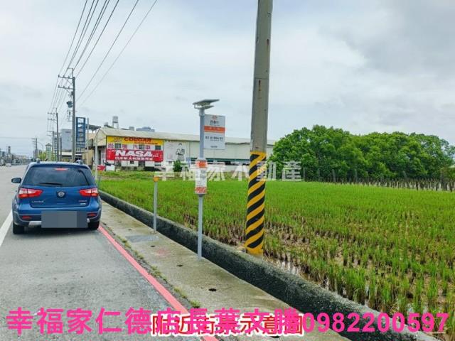 台南農地-1