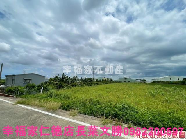 台南農地-6