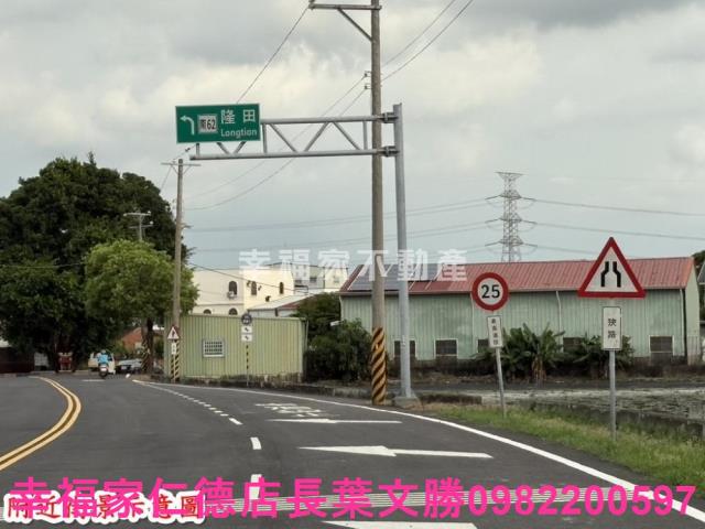 台南官田農地-6