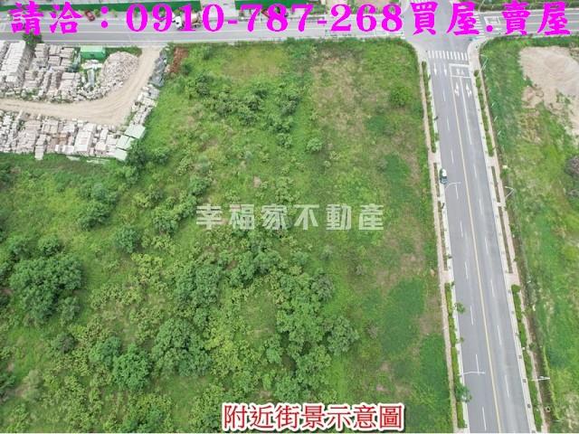 台南麻豆工業地-14