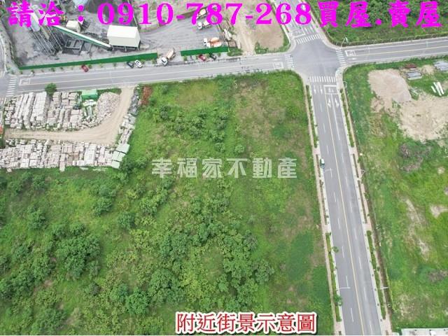 台南麻豆工業地-2