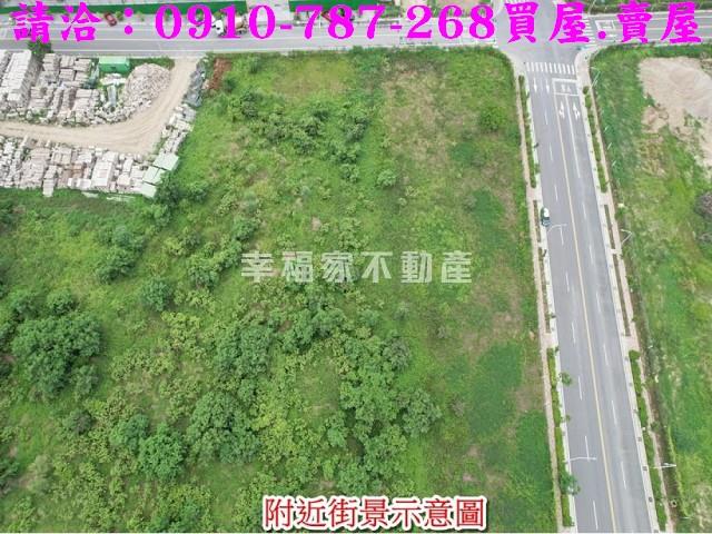 台南麻豆工業地-3