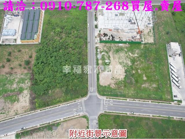 台南麻豆工業地-1